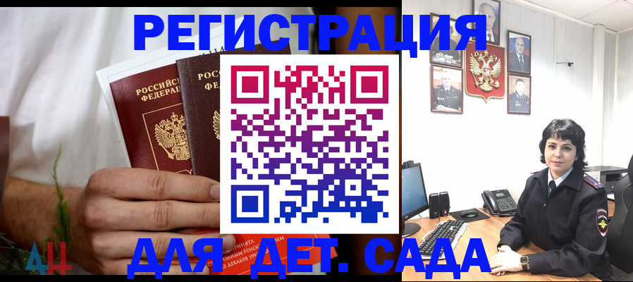 прописка поиск в Новой Ляле