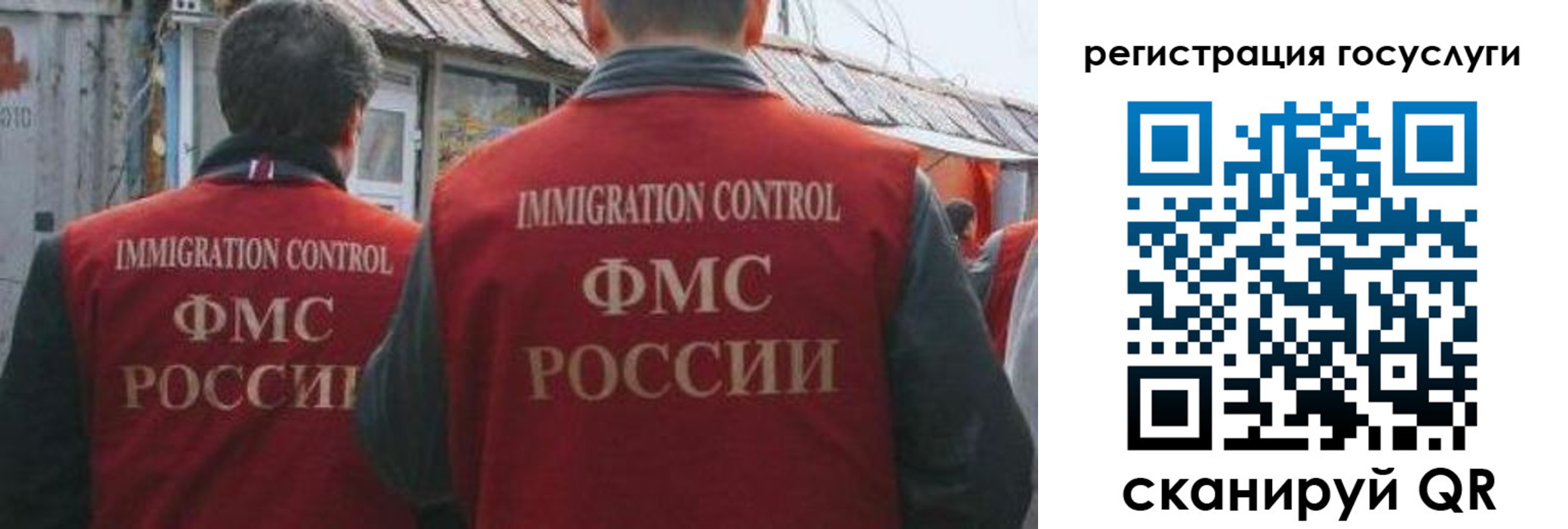 прописка поиск в Новой Ляле